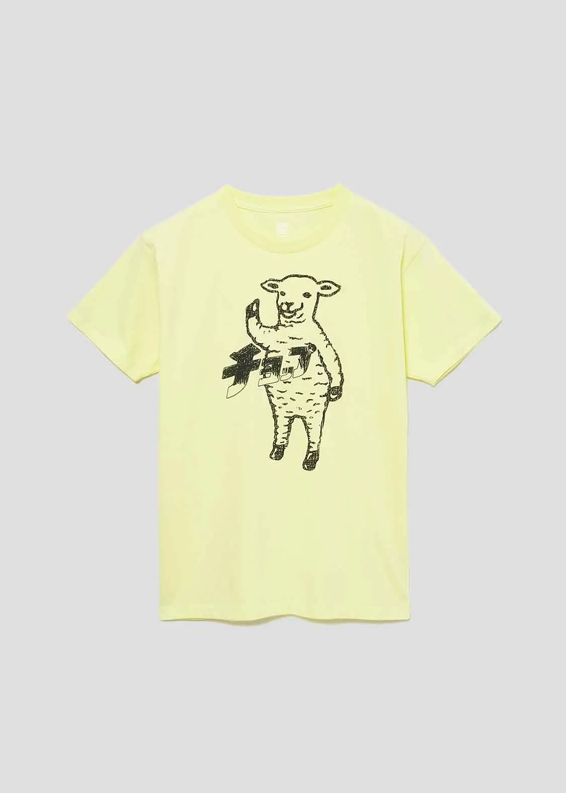Drawing Lamb Chop